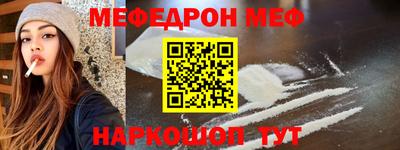 PSILOCYBIN Мариинск