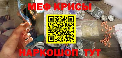 spice Малоярославец
