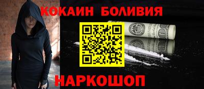 PSILOCYBIN Мариинск