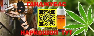 PSILOCYBIN Мариинск