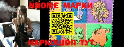 PSILOCYBIN Мариинск