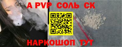 PSILOCYBIN Мариинск