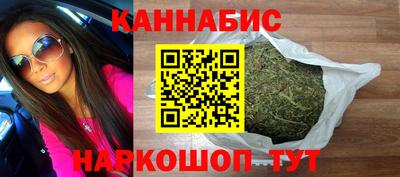 гашик Малгобек