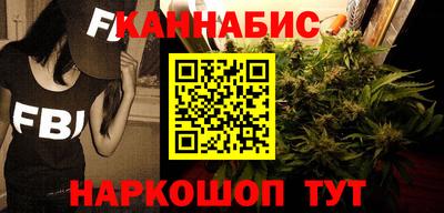 PSILOCYBIN Мариинск