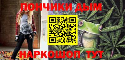 гашик Малгобек