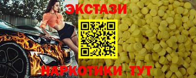 гашик Малгобек