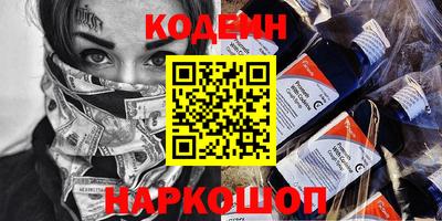 гашик Малгобек