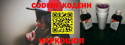 гашик Малгобек