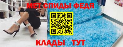 гашик Малгобек
