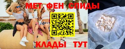 гашик Малгобек