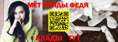 PSILOCYBIN Мариинск