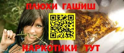 spice Малоярославец