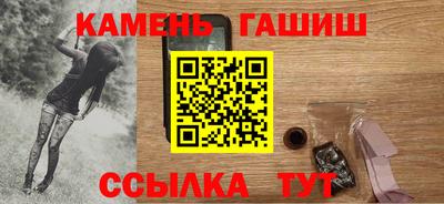 spice Малоярославец