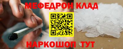 гашик Малгобек