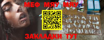гашик Малгобек