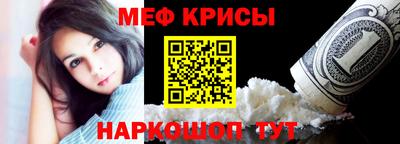 гашик Малгобек
